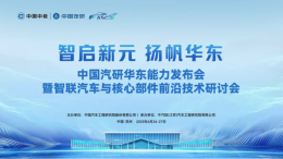 加载失败...